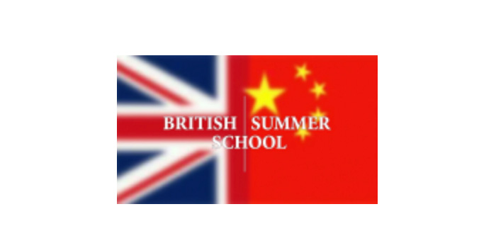 British Summer School in China